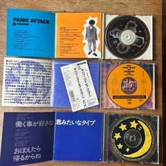 ユニコーンのベスト盤ふくむCD６冊の画像