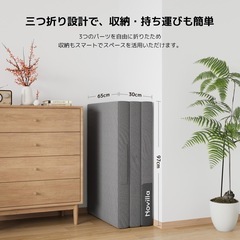 新品　マットレス シングル 折りたたみ 厚さ10cm 二層構造 高反発 波形加工の画像