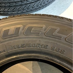 ブリジストン 195/80R15　2024 美品の画像