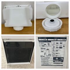 【ジモティー割引で最大15％OFF⭐️】2015年製 加湿空気清浄機 MCK55SKS-W DAIKINの画像
