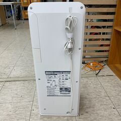 【ジモティー割引で最大15％OFF⭐️】2015年製 加湿空気清浄機 MCK55SKS-W DAIKINの画像