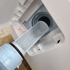 J1480【リユースのサカイ柏店】TOSHIBA　トウシバ　9.0kgドラム式洗濯乾燥機　ZABOON　ザブーン　TW-95G8L　2020年製　動作確認、クリーニング済み　参考価格217,800円の画像