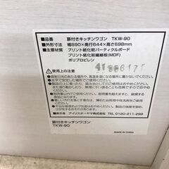 【ジャングルジャングル岩出店】【B100】折りたたみカウンターラック 中古 家具 和歌山 岩出市 紀の川市 海南市の画像