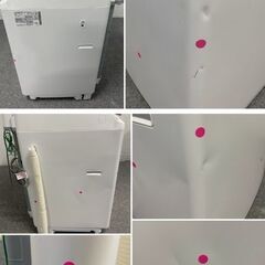 日立 全自動洗濯乾燥機 ビートウォッシュ 9.0/5.0kg 自動投入 ナイアガラ洗浄 AIお洗濯 BW-DX90G 2021年製 中古家電 店頭引取歓迎 R10045の画像