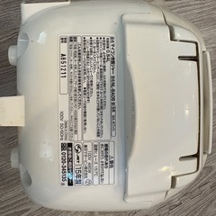 炊飯器の画像