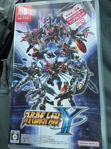 開封済switch版スーパーロボット対戦Y
