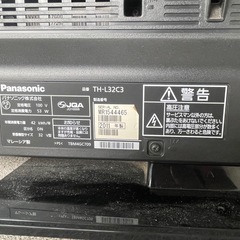 Panasonic テレビ 32型 2011年製 中古品の画像