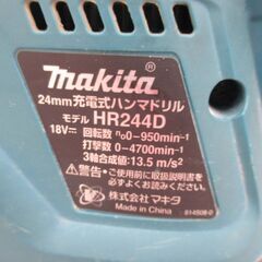 makita マキタ HR244D ハンマドリル 18V 中古品 【ハンズクラフト宜野湾店】の画像