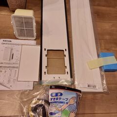 【商談中】アイリスオーヤマ　ポータブルクーラーIPA-3522gの画像