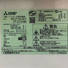 146L、ワンドア冷蔵庫、引出し冷凍庫、状態良好の画像
