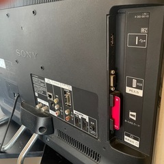 液晶テレビ ソニー ブラビア SONY BRAVIA KDL-22EX420 22インチの画像