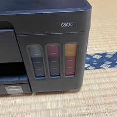 キャノンプリンターの画像