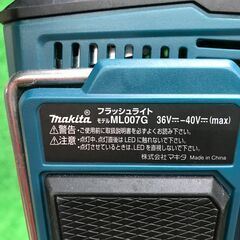 ✨新品 マキタ ML007G フラッシュライト　40V　本体のみ✨✨うるま市田場✨の画像