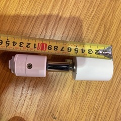 ライティングレール用照明　白　4個セットの画像