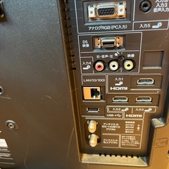 AQUOSアクオス22型テレビ
の画像
