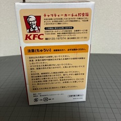 【新品未使用 】カーネルサンダース　ケンタッキー チャリティーカーネル貯金箱の画像