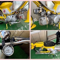 YAMAHA メイト 50ccイエロー 原動機付自転車 メンテナンス済み 鍵付き ☆新品パワーフィルター☆の画像