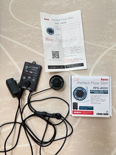 水流ポンプ　PFS-4000