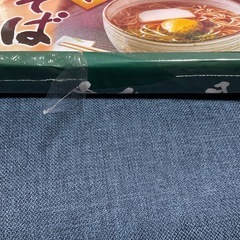 これ以上値下げしません！‼️そばの画像