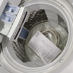 J1481【リユースのサカイ柏店】Panasonic　パナソニック　8.0kg洗濯機　NA-FA80H3　2016年製　動作確認、クリーニング済み　参考価格65,330円の画像