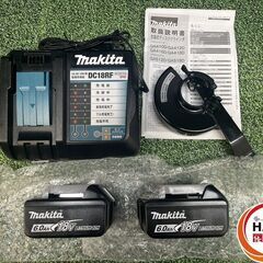 【中古】【美品】ﾏｷﾀ GA412DRGX ﾃﾞｨｽｸｸﾞﾗｲﾝﾀﾞ(ﾊﾞｯﾃﾘ未使用)【ハンズクラフト沖縄豊見城店】の画像