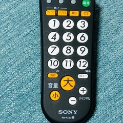 2020年製SONY 49インチ液晶テレビ　KJ-49X8000H ★お渡し9月17日以降★の画像