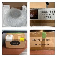 Z2 未使用 inkc.jp ink-0401018h-0302054hset 洗面ボウル+単水栓 置き型 陶器 手洗い器 蛇口 フラワー形 白 ホワイト 洗面台 30401K08の画像
