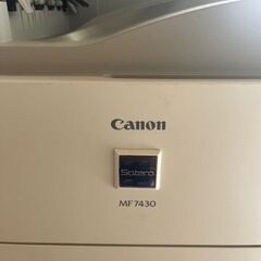 キャノン　サテラ　　ＭＦ7430の画像