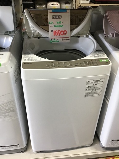 ●販売終了●TOSHIBA     6.0k洗濯機　2017年製　中古品