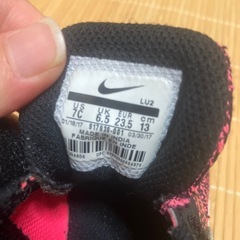 13cm ベビーシューズの画像