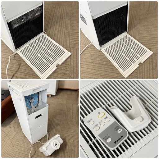 【超美品‼️】ダイキン 2020年製 25畳用 加湿空気清浄機 PM2.5対応 リモコン付き ホワイト♪