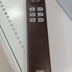 リユースのサカイ栃木店★ジモティ割あり★ スワン電気株式会社 4灯照明 ASP-802   動作確認／クリーニング済み TC10639の画像