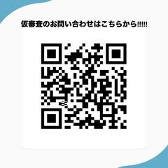 スズキ ハスラー 　Ｘの画像