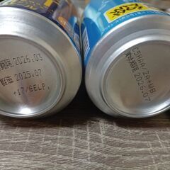 交渉中　キリン　ビール　サントリー　レモン　DHA お酒の画像