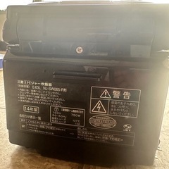 三菱炊飯器の画像