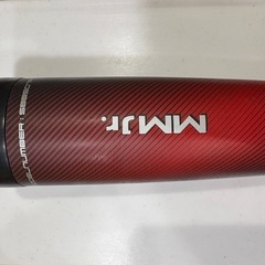 MM Jr.  78cmの画像