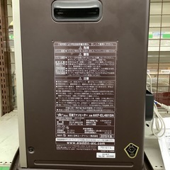 Aladdin 石油ファンヒーターのご紹介です。の画像