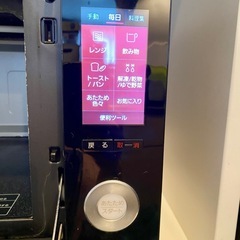 Panasonic  Bistroの画像
