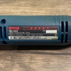 ※ 電動彫刻刀　RYOBI リョービ　DC-500 動作品の画像