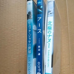 アース他DVD3本、アニマル、動物、幼児の画像