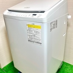 条件値引きあり
中古　2022年製日立　タテ型洗濯乾燥機 8/4.5kgの画像