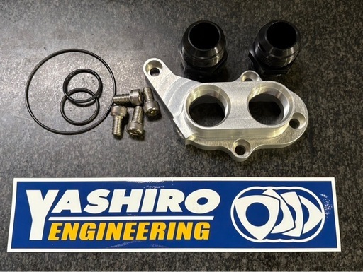 電動ウォーターポンプアダプター　八代エンジニアリングオリジナルステッカーセット