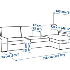 IKEA ソファ4人掛けの画像