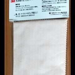 コンパウンド、ワックス等の拭き取り用  ［仕上げクロス］の画像