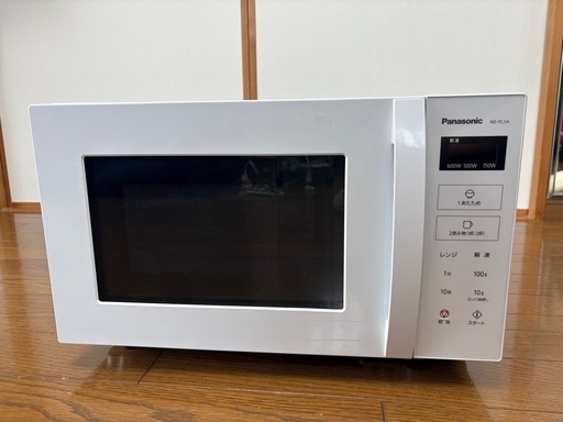 パナソニック電子レンジ