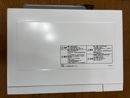 パナソニック電子レンジ