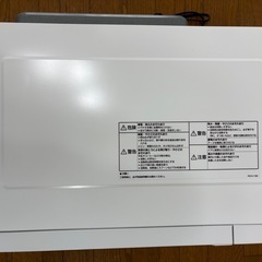 パナソニック電子レンジの画像