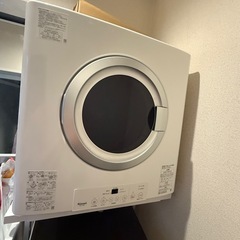 乾太くん　都市ガス用　の画像