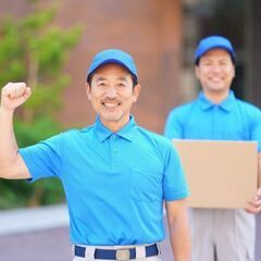 週2日～自由シフト！福井県小浜市の配送ドライバーの画像