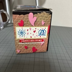 一番くじワンピース　ハンコック　グラスマグ
の画像